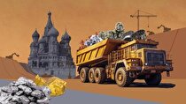 بلاتکلیفی بازار‌های جهانی فلزات با تحریم شدن روسیه