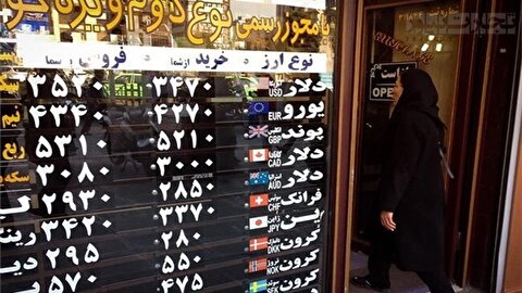معمای نقدینگی در اقتصاد ایران