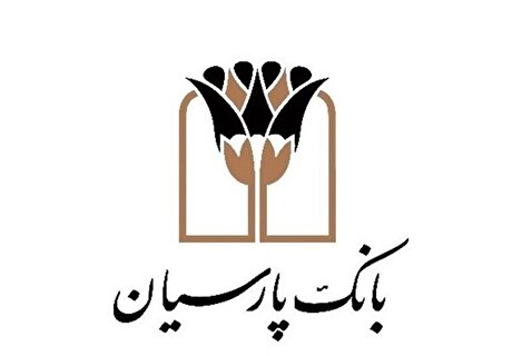 بانک پارسیان در نمایشگاه ایران هلث ۱۴۰۳ حضوری پررنگ دارد
