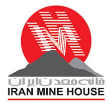 انتخاب اعضای جدید هیات مدیره خانه معدن ایران/ تصویب گزارش مالی و عملکرد خانه معدن از سوی مجمع