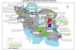 همایش یافته های جدید اکتشافی ایران برگزار می شود