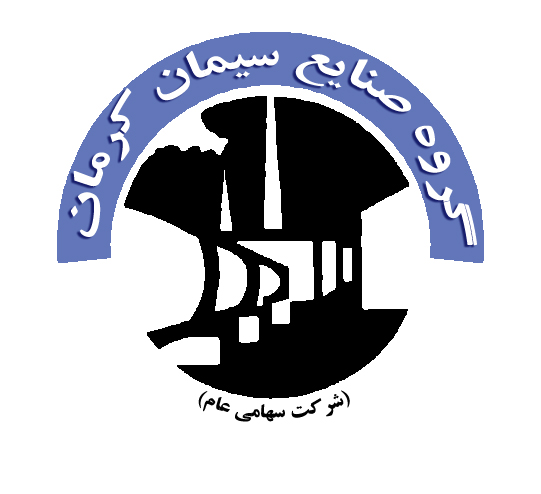 نشست تخصصی شرکت سیمان کرمان با مدیرکل اداره استاندارد وتحقیقات صنعتی استان برگزار شد