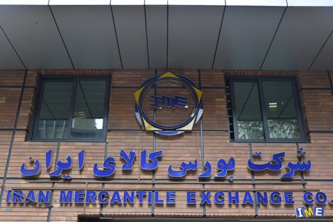 رشد ۷۸ و ۴۶ درصدی حجم و ارزش معاملات بورس کالای ایران