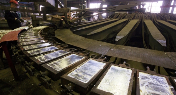 رد کم‌رنگ شمش روی در معاملات فلزات بورس کالای ایران