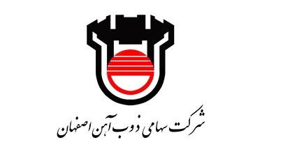 16.75 درصد سهام ذوب آهن اصفهان فروخته شد
