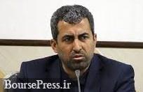 پورابراهیمی هم از مدیرعامل ذوب آهن درخواست اعمال قیمت جدید زغال سنگ کرد