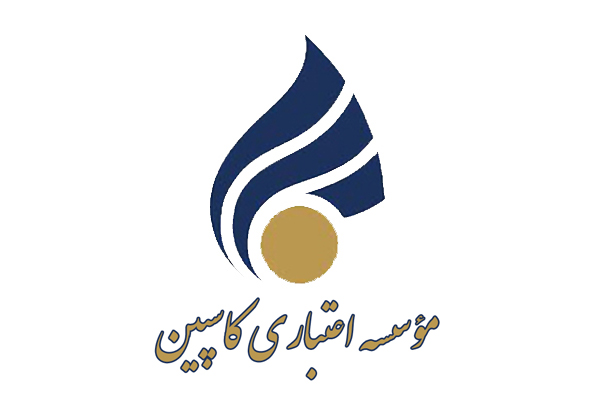 ‎کاسپین هت‌تریک کرد