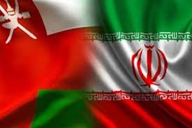 افزایش سطح روابط اقتصادی و ارتقاء حجم مبادلات تجاری میان ایران و عمان