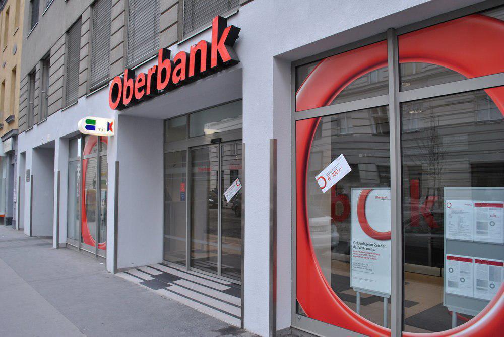 اوبر بانک اتریش: به خاطر تشدید تحریم‌های آمریکا، از ادامه همکاری با ایران چشم پوشی کرده ایم