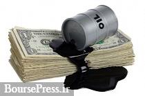 بررسی اروپا برای حذف دلار را از معاملات نفتی با ایران