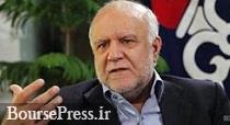 سازوکار وزارت نفت برای عدم رشد بابک زنجانی های جدید