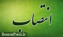 پیر صنعت سیمان بعد از ۱۲ سال از زیرمجموعه بزرگ بورسی رفت