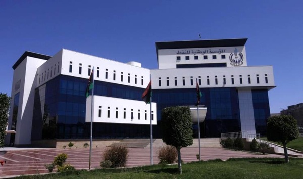 انفجار در دفتر مرکزی شرکت ملی نفت لیبی