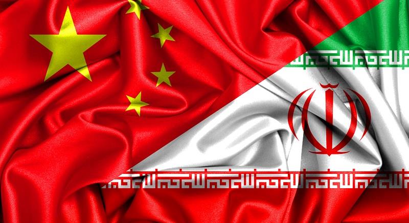 افزایش ۲٫۲ درصدی تجارت ایران و چین در نیمه نخست ۲۰۱۸