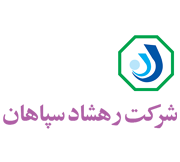 توضیحات رهشاد سپاهان درخصوص وضعیت مالیاتی