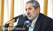 نتیجه جلسه دادستان تهران با قطعه سازان و دفاع از شرکت های خودرویی