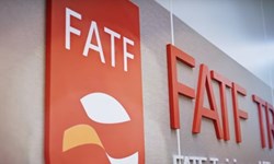 بانک‌های بین‌المللی که از تحریم می‌ترسند اهمیتی به FATF نمی‌دهند