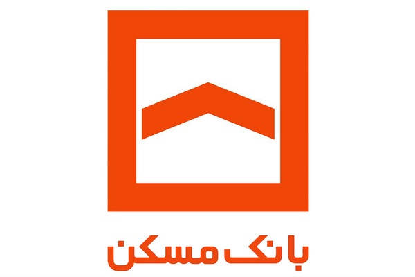 پرداخت ۲۰۰۰ میلیارد تومان وام مسکن در یک ماه