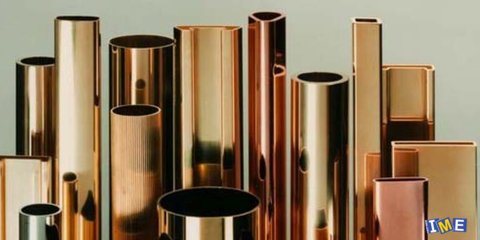 پیشنهاد لزوم تشکیل انجمن صنایع فلزات غیرآهنی