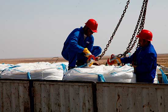 صادرات سیمان از مرز میلک به افغانستان ۲۷ درصد کاهش یافت