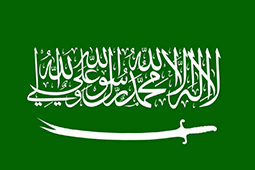 عربستان چقدر از قدرت اقتصاد دنیا را در اختیار دارد؟