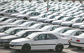دستور تدوین بسته قیمت خودرو