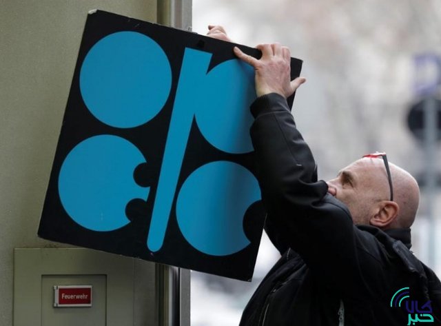 پیش‌بینی بازار نفت از نتیجه نشست اوپک