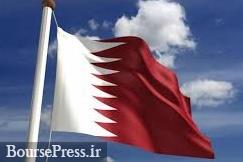 گزارش رویترز از علت اصلی خروج قطر از اوپک