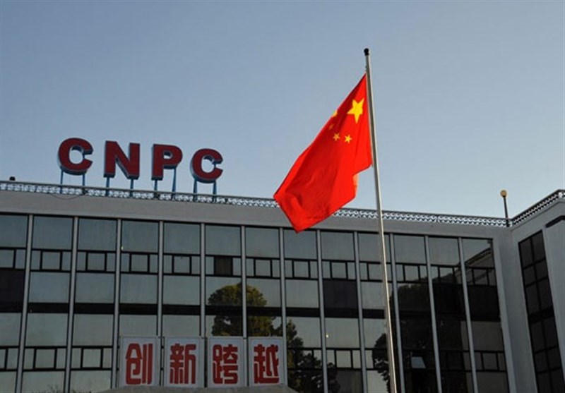 شرکت ملی نفت چین عامل قطع ارتباط بانک کونلون با ایران بود