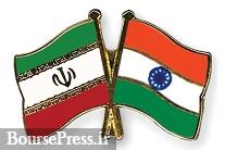 قرارداد جدید بانک مرکزی ایران با هند برای تسویه حساب‌