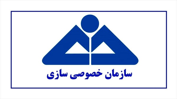 "شرکت مپنا" جایگزین شرکت "فروآلیاژ گنو" در شرکت آلومینیوم المهدی شد