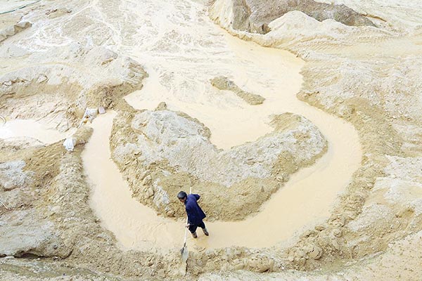 استخراج عناصر کمیاب خاکی در چین