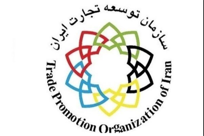 میز خدمات الکترونیک سازمان توسعه تجارت ایران فعال می شود