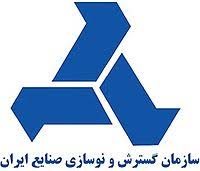 امضای تفاهم‌نامه مشارکت ایدرو برای اجرای یک طرح سرمایه‌گذاری صنعتی در استان گلستان