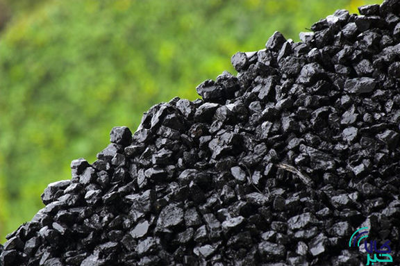 احتمال توقف افزایش قیمت زغال‌سنگ