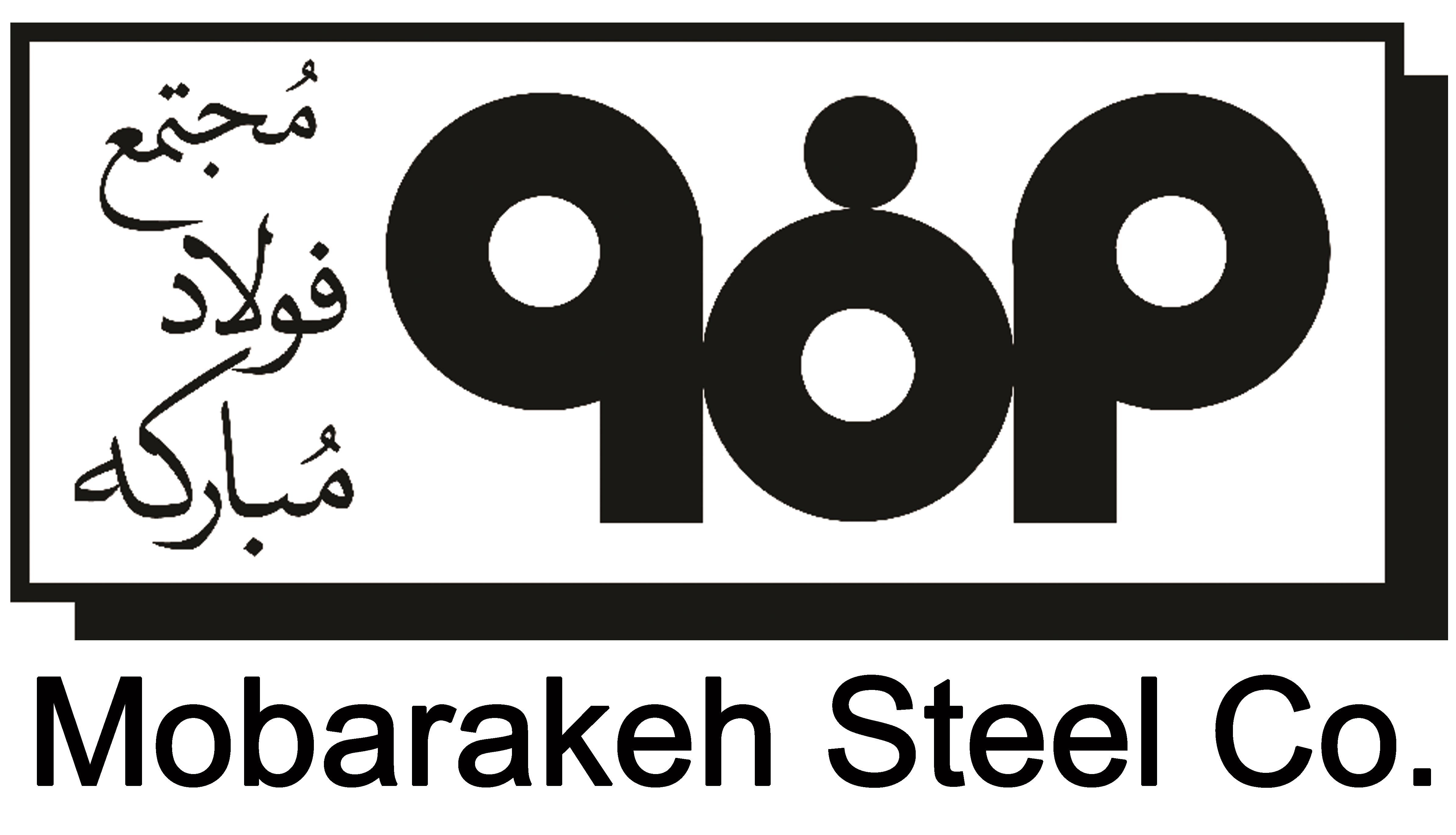 جزئیات دو پروژه مهم در آستانه افتتاح فولاد مبارکه / توسعه تزریق خون تازه به بدن شرکت‌هاست