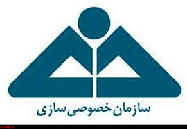 واگذاری ۹۸ درصد سهام ماشین‌سازی تبریز