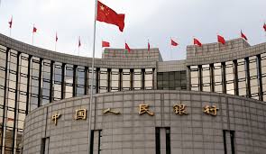 بانک مرکزی چین الزام افتتاح حساب برای شرکت‌ها را لغو می‌کند