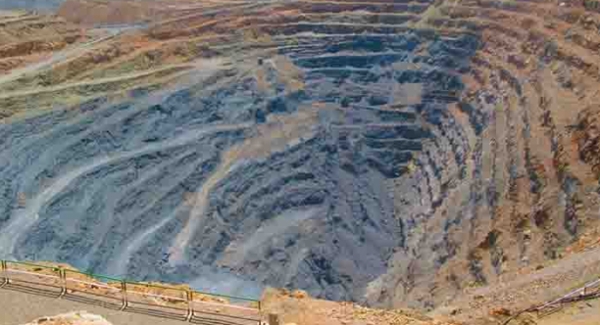 کاهش مراحل استعلام‌های منابع طبیعی برای صنایع معدنی