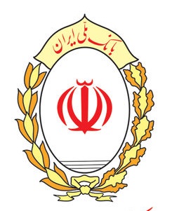 سککوک بانک ملی ایران به بازار آمد