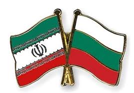 همایش راه‌های گسترش روابط تجاری ایران و بلغارستان برگزار می‌شود