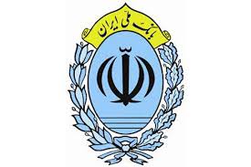 برداشت خودکار، خدمت جدید بانک ملی ایران