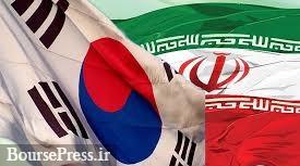 آخرین آمار واردات نفت کره جنوبی از ایران با کاهش و افزایش نسبت به گذشته