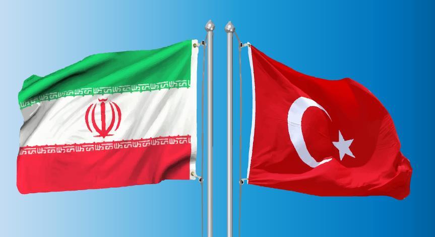 تجارت ایران و ترکیه کمتر از پتانسیل روابط دو کشور است