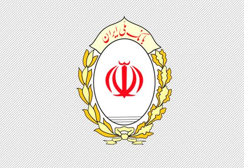 سفر عضو هیات مدیره بانک ملی ایران به منطقه سیل زده پلدختر