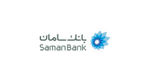 تسهیل خدمات بانکی برای مشتریان حقوقی با نت بانک شرکتی سامان