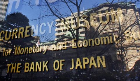 رونمایی بانک مرکزی ژاپن از ابزارهای پولی برای رشد اقتصادی