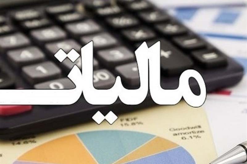 مالیات بر ارزش افزوده خدمات حمل و نقل ریلی حذف شد