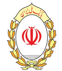 ضرورت فعال سازی رمز دوم یکبار مصرف کارت های بانک ملی ایران
