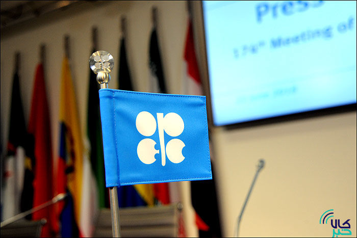 سقوط تولید نفت اوپک به پایین‌ترین رکورد چهار ساله